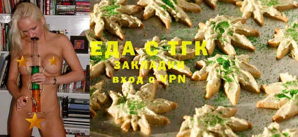 mix Бронницы