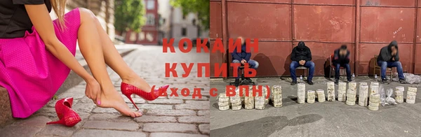 mix Бронницы