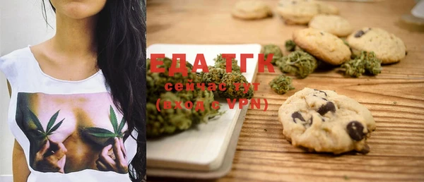 mix Бронницы