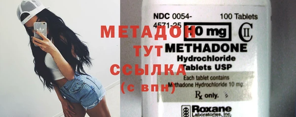 СК Бугульма