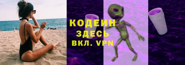 СК Бугульма
