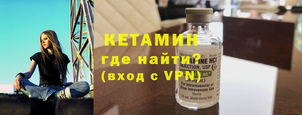 ПСИЛОЦИБИНОВЫЕ ГРИБЫ Бородино