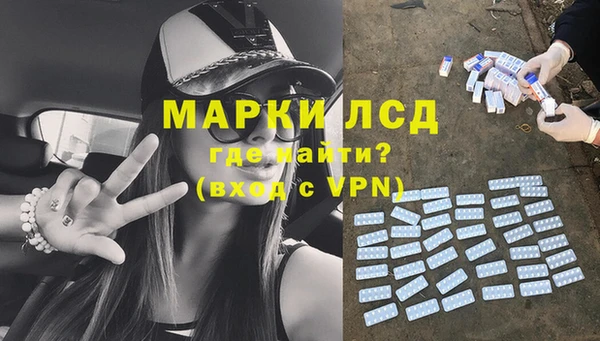 СК Бугульма
