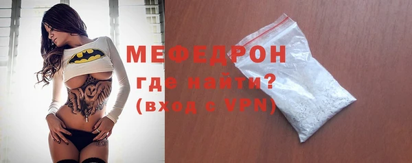 mix Бронницы
