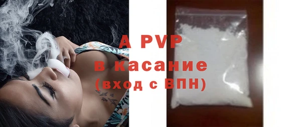 шишки Верхнеуральск