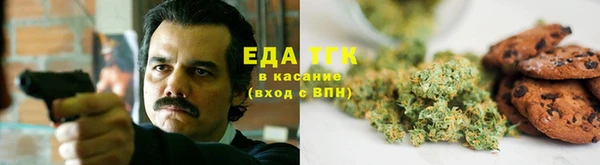 шишки Верхнеуральск