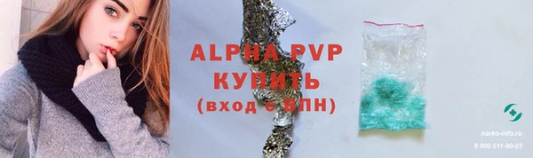 mix Бронницы