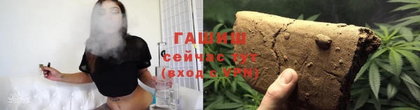 мяу мяу мука Верхний Тагил