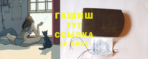 СК Бугульма