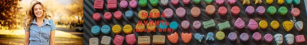 шишки Верхнеуральск