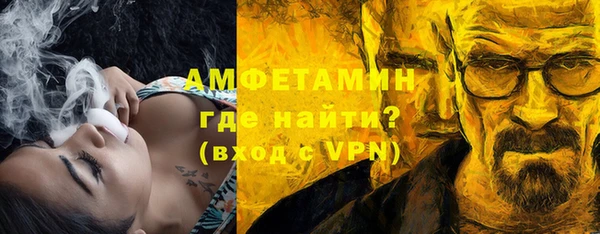 СК Бугульма