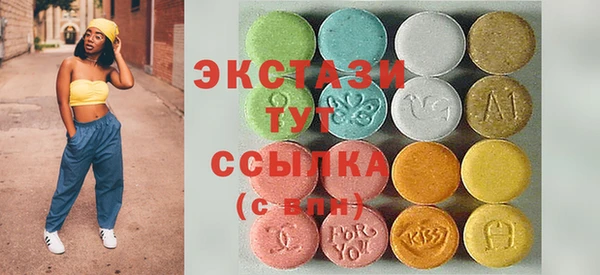 СК Бугульма