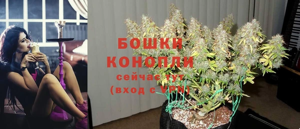 мяу мяу мука Верхний Тагил