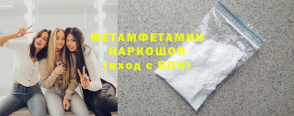 mix Бронницы