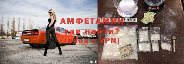 ПСИЛОЦИБИНОВЫЕ ГРИБЫ Бородино