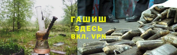 mix Бронницы