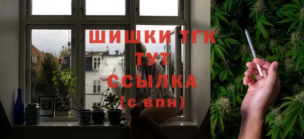 СК Бугульма
