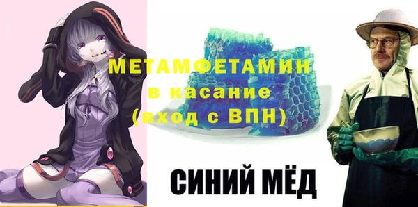 СК Бугульма